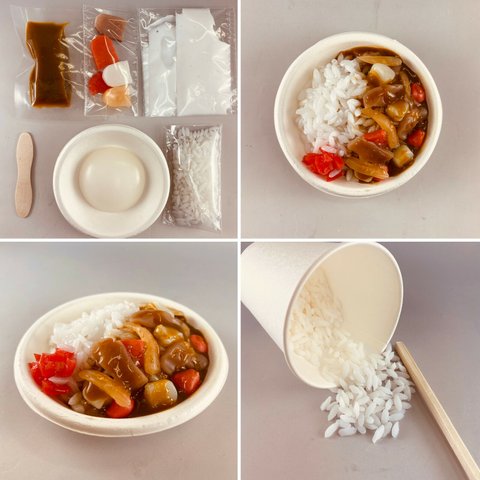 おうちで体験！【食品サンプル製作キット】ミニカレーライス