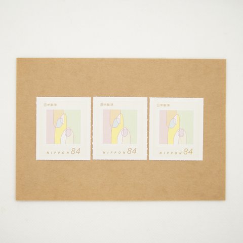 ラブレター専用切手♡84円3枚