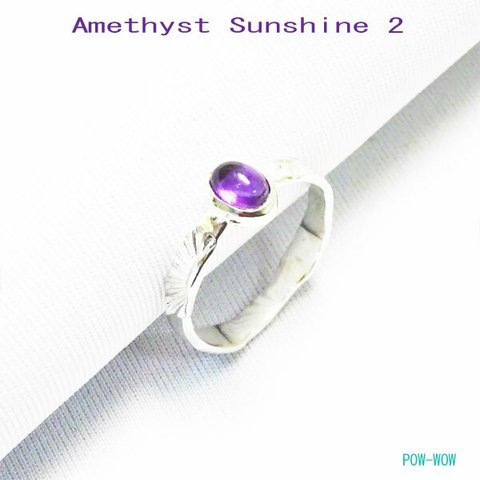 アメジスト　Sunshine 2【受注製作】シルバーリング　指輪　太陽光　925【サイズ　1号～20号まで】　atpring1342ame
