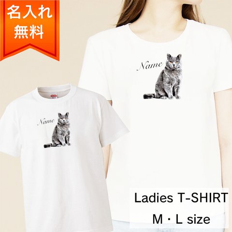 ブリティッシュショートヘア 猫 の レディース Tシャツ / 猫好きさんへのギフトに 選ばれている大人気商品です！ラッピングできます！名入れ無料！