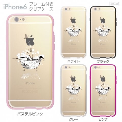 iPhone6s/6 フレーム付バンパー ハードクリアケース ［バブルバスに蝶々］◎品番：01-ip6-ｆ0212