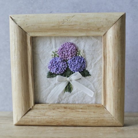 紫陽花のミニフレーム　刺繍