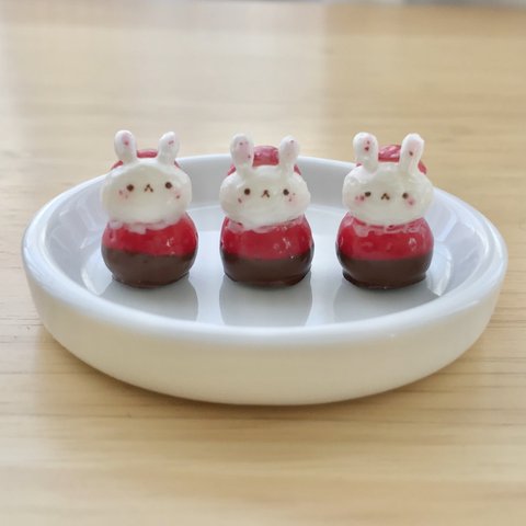 ほいっぷうさぎさんのいちごチョコレートフォンデュ/ミニチュア/1個売り