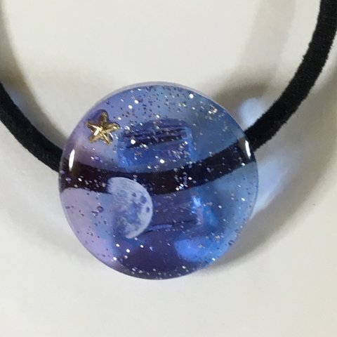 月の満ち欠け　満点の星空ヘアゴム  レジン