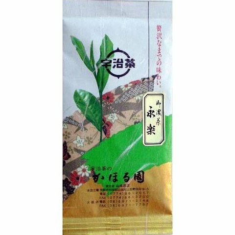 宇治抹茶永楽30ｇ