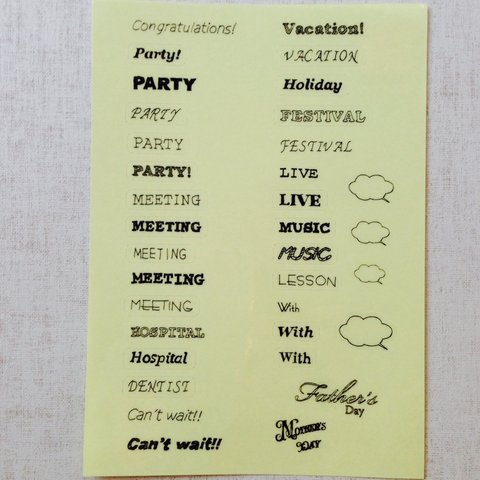 Diary Stickers　(Party)