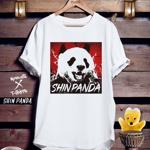 アニマルストロングTシャツ「SHIN PANDA」