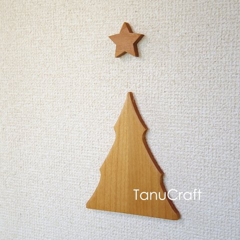 木製ウォールデコレーション　■ツリー＆スター■