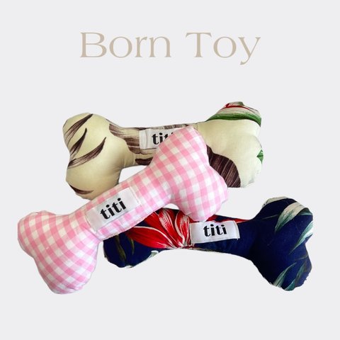 【titi original】  Born Toy ① ペット用おもちゃ