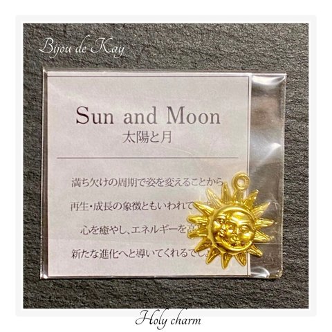 シンボルチャーム 【Holy Charm】　太陽&月　ゴールド