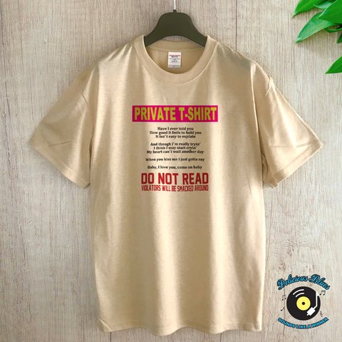 DO NOT READ / サマーTシャツ / BEIGE