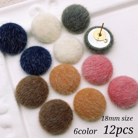 【cbtt3447】【18㎜ size】【12個】eco fur cabochon