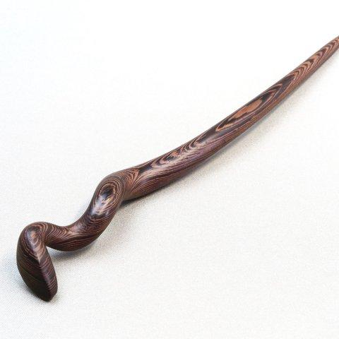 木簪 蛇のかんざし(Ｌサイズ)   木製 MTS/ムラサキタガヤサン  防水