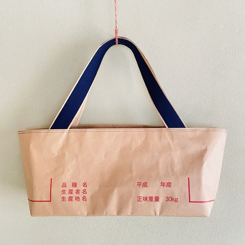 🌟一点物🌟　米袋鞄　平成　トートバッグ