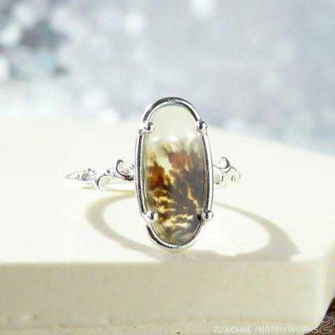 デンドリティック アゲート リング / Dendritic Agate Ring m8