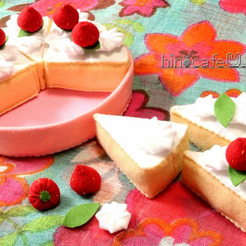 苺のホールケーキを作ろう！