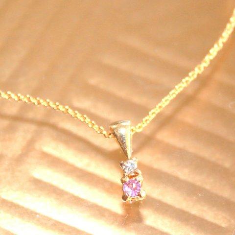 k10 + k18gp Pink Sapphire & Diamond Necklace