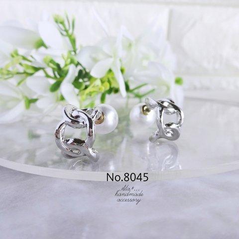 No.8045　シルバーチェーンカーブ　パールキャッチ付　ピアス/イヤリング