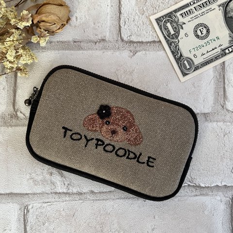 ふわもこトイプードル刺繍✿コインケース　ミニポーチ