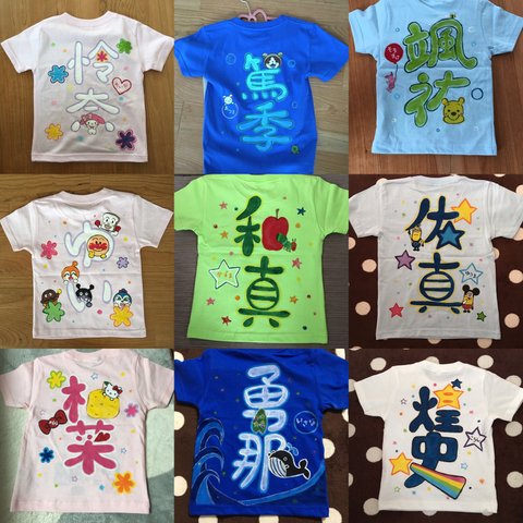 手描きTシャツ【kidsサイズ 90~160】