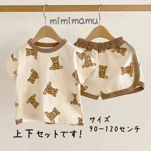 ✨セール✨くまさん　Tシャツセット　120センチ　リンクコーデ　ベビー服　プレゼント　子供服