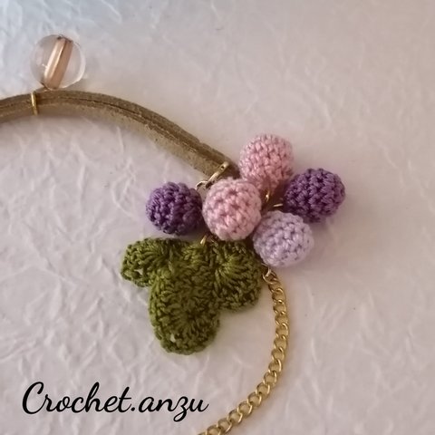 コロンと可愛い🍇ぶどうのブレスレット