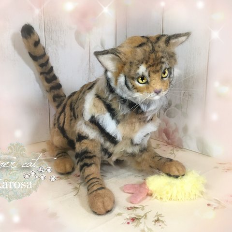 トイガー　キャット　虎　猫　ねこじゃらし　えび天　羊毛フェルト　アートドール