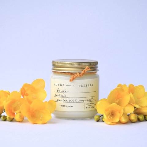 soy candle   FREESIA