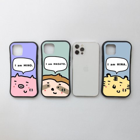 【ゆるい動物】スマホケース iPhone 全機種対応 グリップケース トラ ブタ まけもの 名入れスマホケース