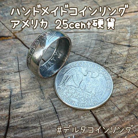 アメリカ 25セント硬貨 コインリング【イーグル】