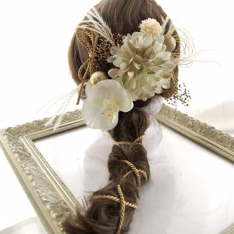 ◆胡蝶蘭付き◆成人式、和装、髪飾り