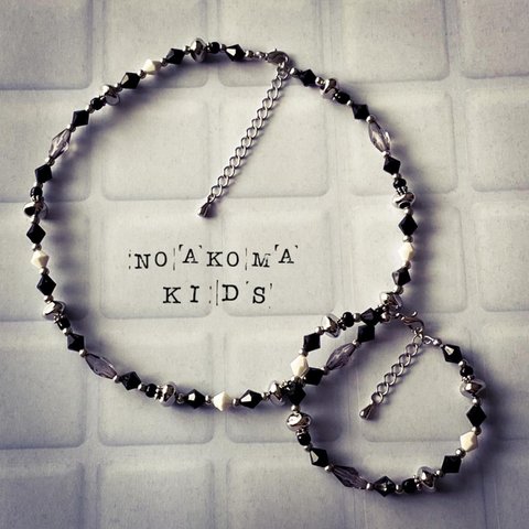 noakoma kids ＊ rock - black キッズネックレス + キッズ ブレスレット セット ＊ キッズアクセサリー 女の子 男の子 プレゼント 誕生日 こどもの日 カッコイイ 男女兼用