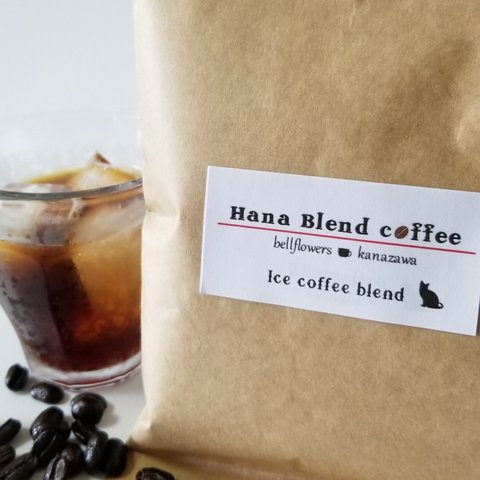 ★値下げしました！残りわずか★　Hana Blend Coffee　アイス珈琲マンデリンブレンド　細挽粉100g入袋