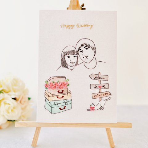 【結婚祝いに最適】2人のイメージから作り出すウェルカムボード／ウェルカムスペース/刺繍ボード／バラの花束