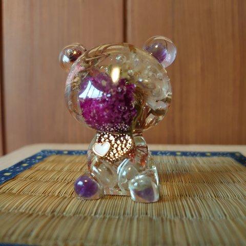クマさん①〜紫×フラワーオルゴナイト〜