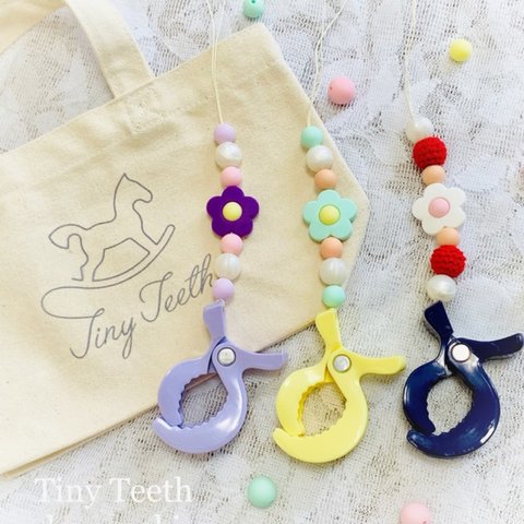 Tiny Teeth  お出かけに便利な シューズクリッパー    可愛いお花モチーフ  