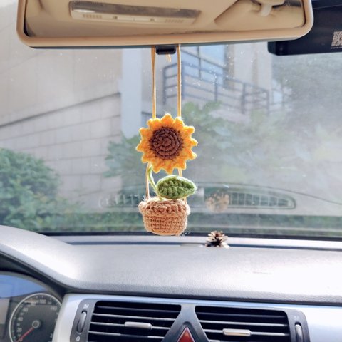 車用の手作り装飾、かぎ針編みのひまわりの植物のリアミラー吊るし装飾、車の装飾カー用品 、初めての車の贈り物