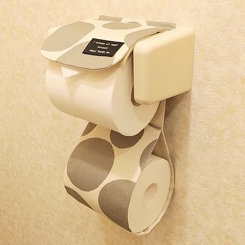 北欧風はずむドットのトイレットペーパーホルダーカバー～グレー～