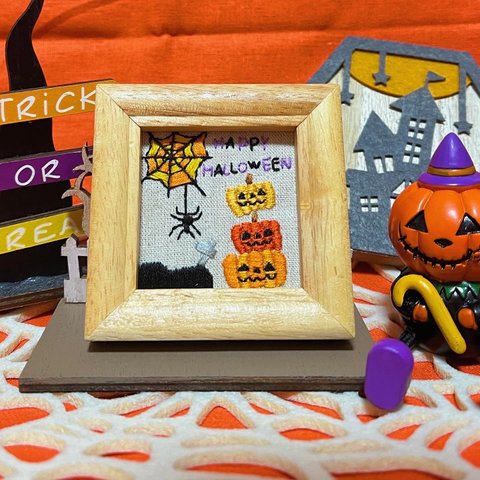 ハロウィン　刺繍フレームNo.2    🎃　7.5×7.5㎝