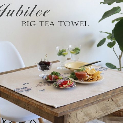 コットンリネン オリジナル ビッグティータオル 70×60cm ブルーキリム jubileeteatowelBT103