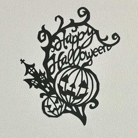 ハロウィン　飾り　Halloween ハロウィンパーティ　おうちフォト　壁面飾り　仮装　仮装フォト　収穫祭　切り絵