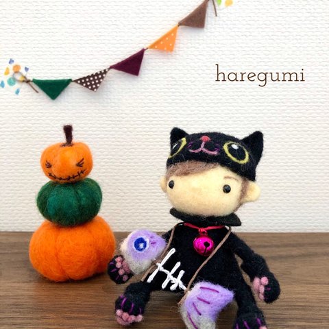 ちっちゃなクロネココスチュームさん の ハロウィンセット