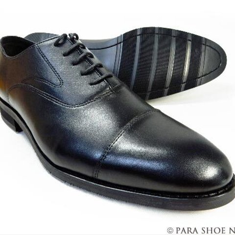 PARASHOE 本革 内羽根ストレートチップ（キャップトゥ） ビジネスシューズ 黒 3E（EEE）22～27cm【小さいサイズ（スモールサイズあり／メンズ 革靴・紳士靴】(PS-1801-BLK)