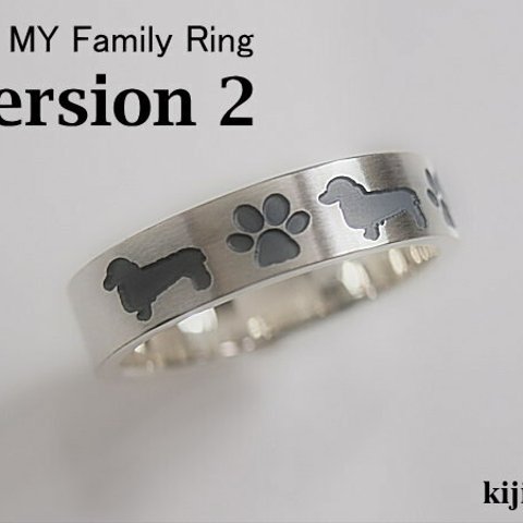 kk-8 Oh ! MY Family Ring  Version2　犬リング　猫リング