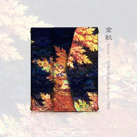 【Android対応】金秋 - 和風 三つ折り手帳型スマホケース / スライド式