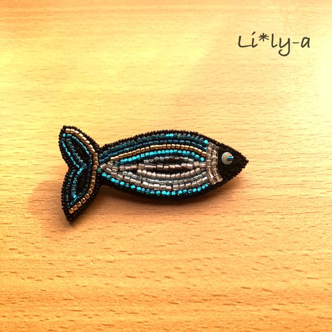 出世魚ブリのブローチ(中)＊オートクチュールビーズ刺繍