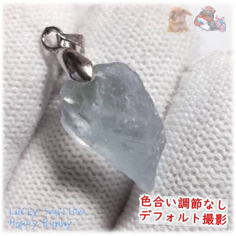 🌟 原石ペンダント♪ マダガスカル産 セレスタイト ネックレス アクセサリー 天青石 celestite No.5391