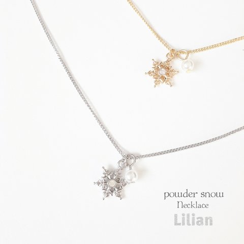 Powder snow‥Necklace*゜