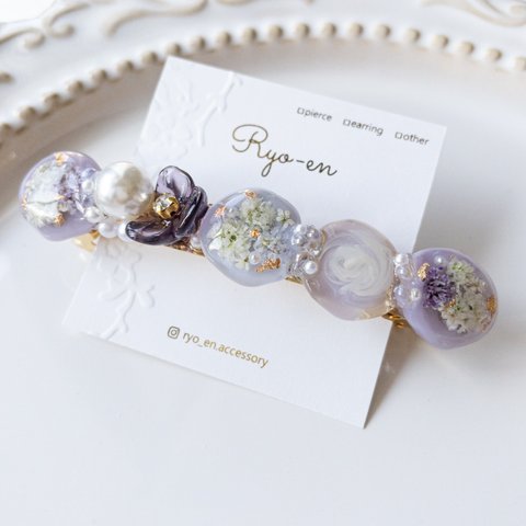 〖 ﾊﾞﾚｯﾀ 〗candy⌇ﾊﾟｰﾌﾟﾙ　　　　　　　　　　　　　　　ﾚｼﾞﾝﾍｱｱｸｾｻﾘｰ　ﾚｼﾞﾝﾊﾞﾚｯﾀ　お花ﾊﾞﾚｯﾀ　ﾚｼﾞﾝｱｸｾｻﾘｰ