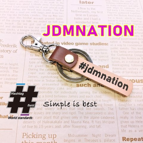  #JDMnation 本革ハンドメイド ハッシュタグチャームキーホルダー インスタグラム jdm